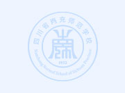 省電教館對(duì)我校申報(bào)省級(jí)現(xiàn)代教育技術(shù)示范校進(jìn)行評(píng)估